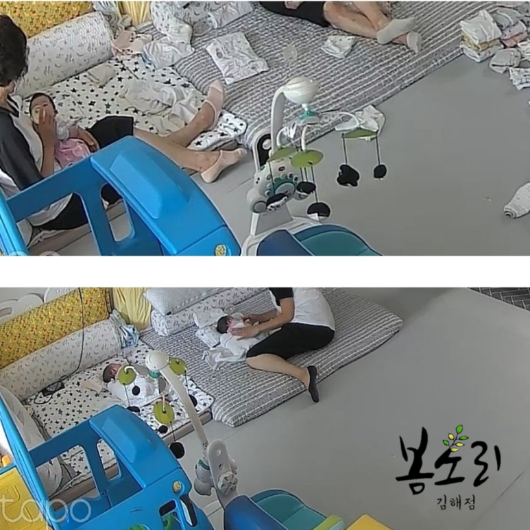 봄소리 김해점 이미지
