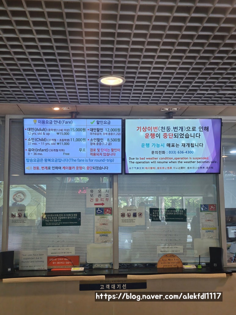 페블한식뷔페 이미지