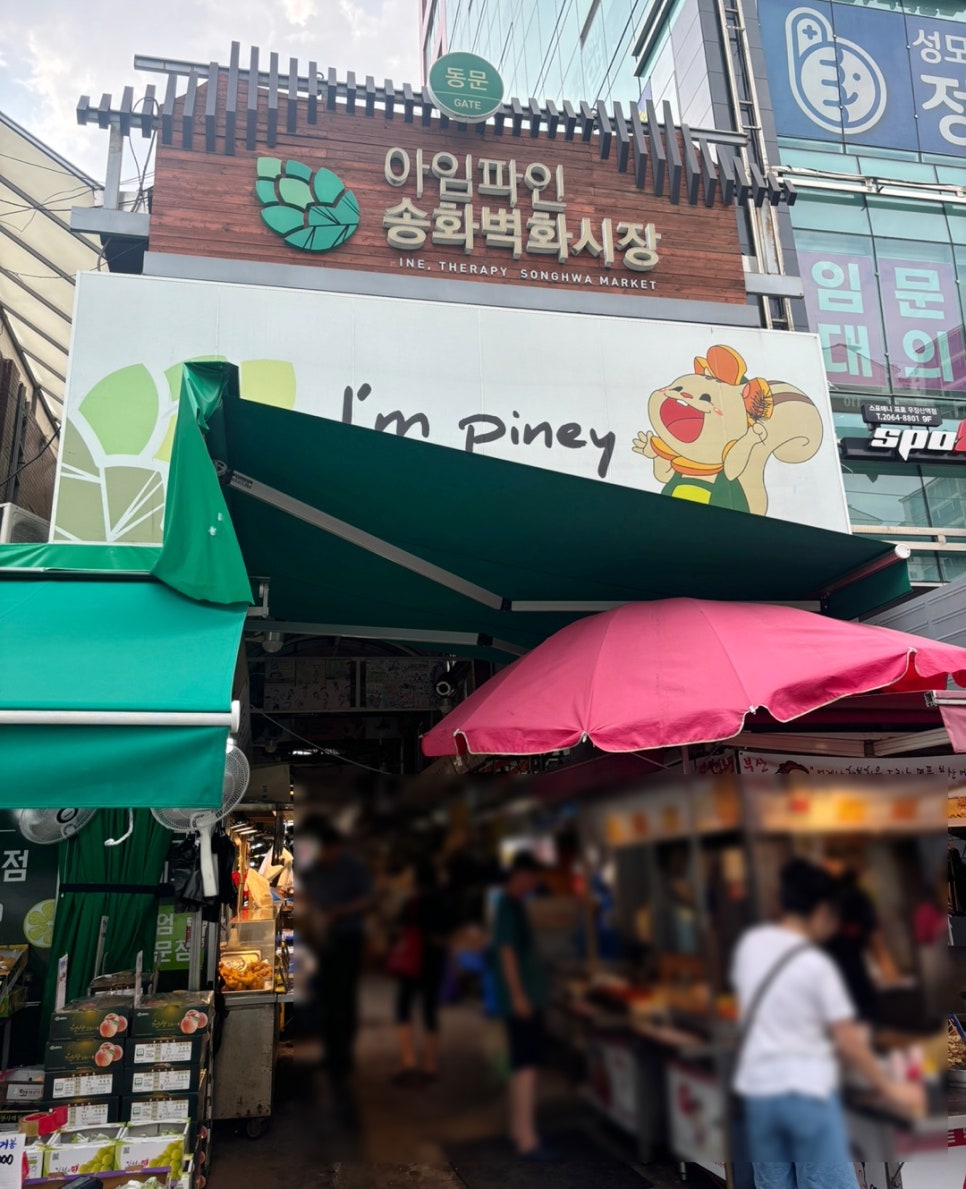 보람투뿔한우 이미지