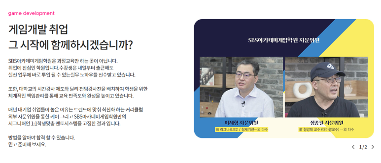 서현기획 이미지