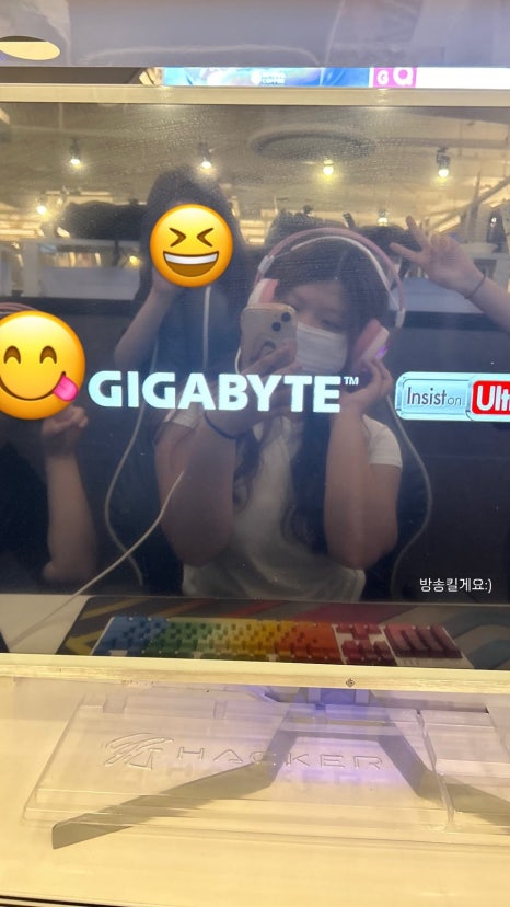 아미가PC방 이미지