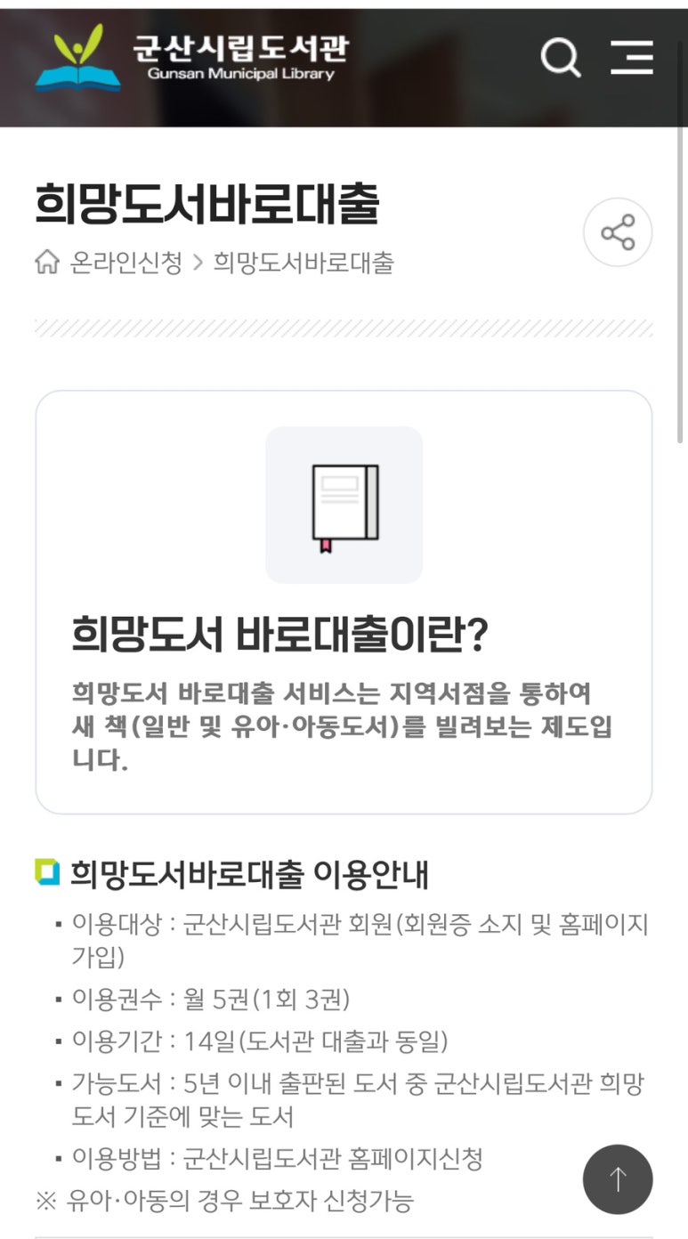 봄서점 이미지