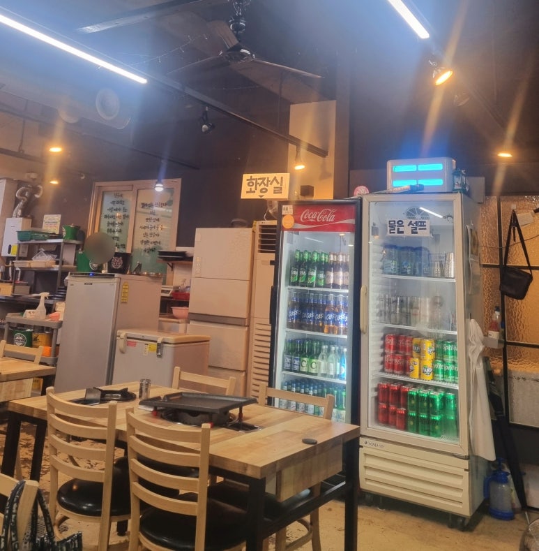 대패예당 이미지