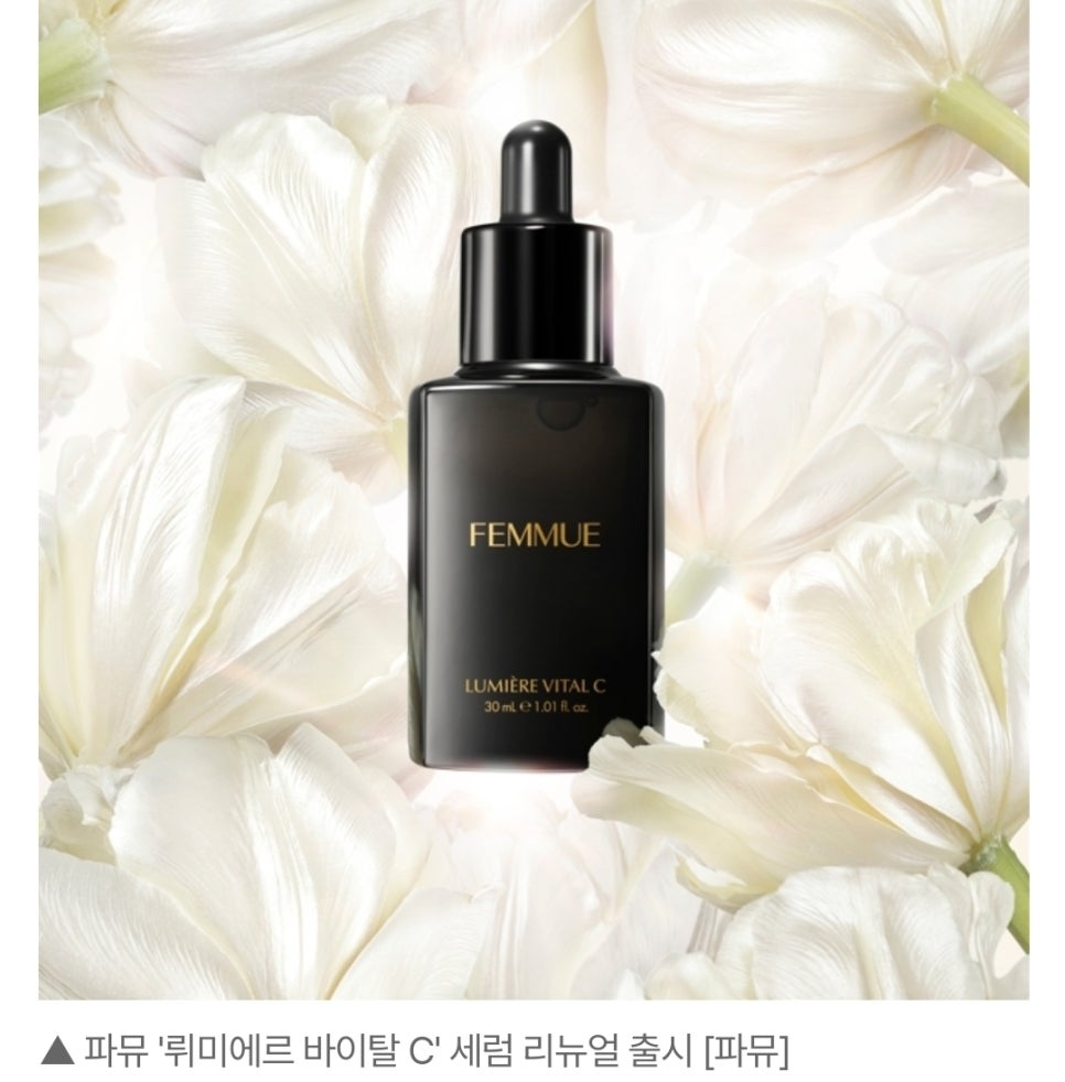바이탈스페이스 이미지