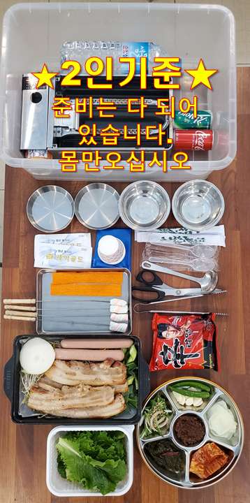 힐조 이미지
