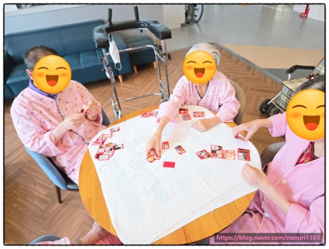 강민의료재단나누리요양병원 이미지