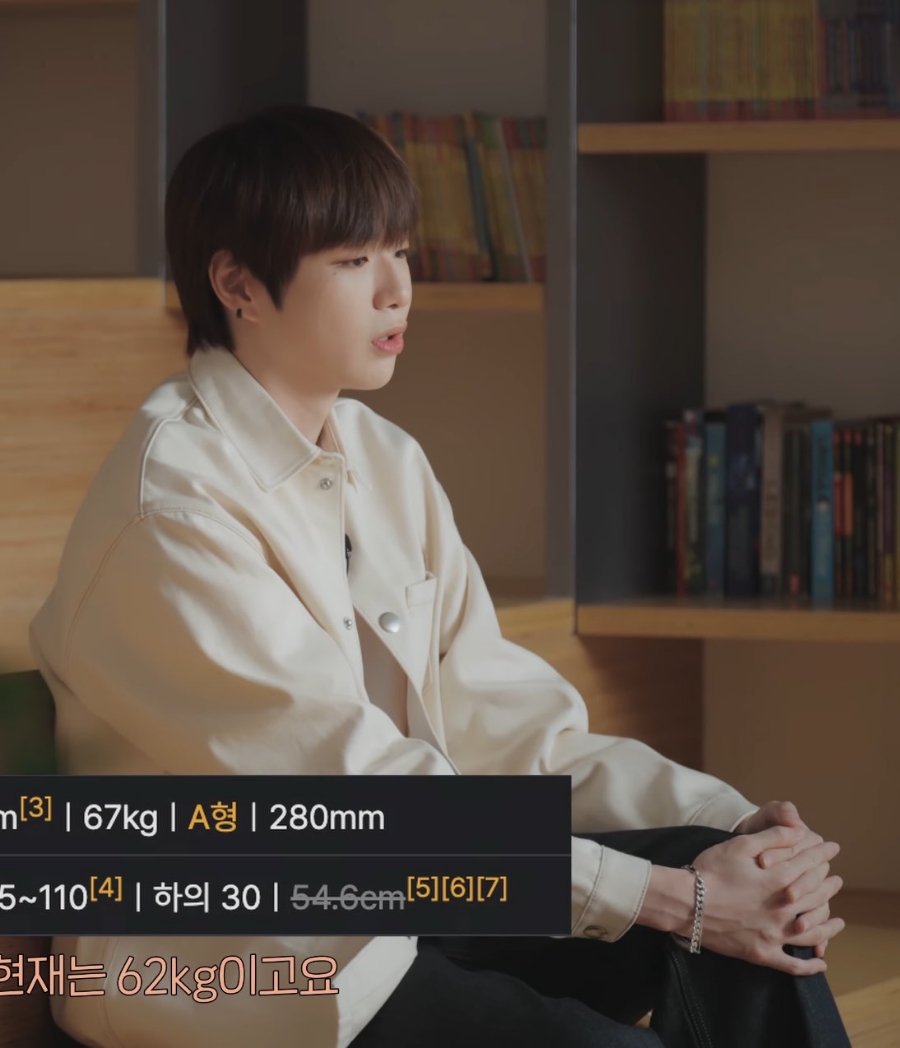 나무ENG 이미지