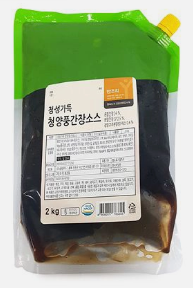 흑마늘안동찜닭 이미지