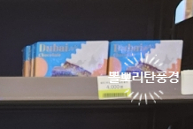 양덕편의점 이미지