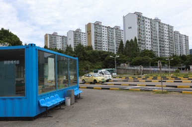 국제자동차학원내 이미지