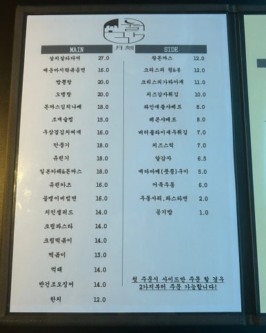 월각 이미지