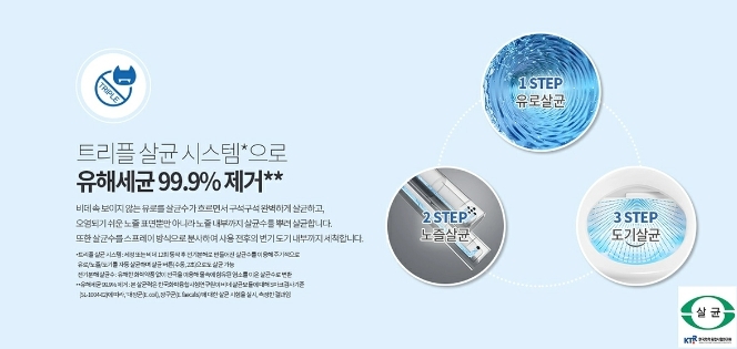 주식회사 현대렌탈서비스 이미지