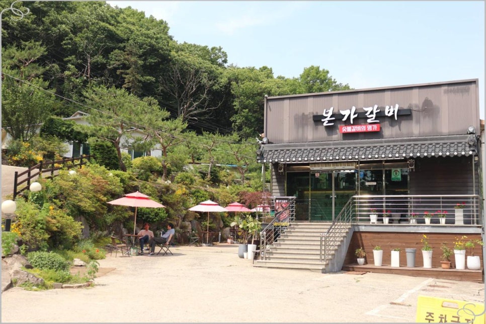 본가갈비 이미지
