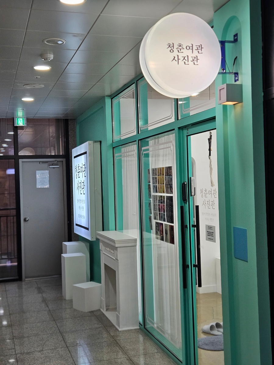 한성장여관 이미지