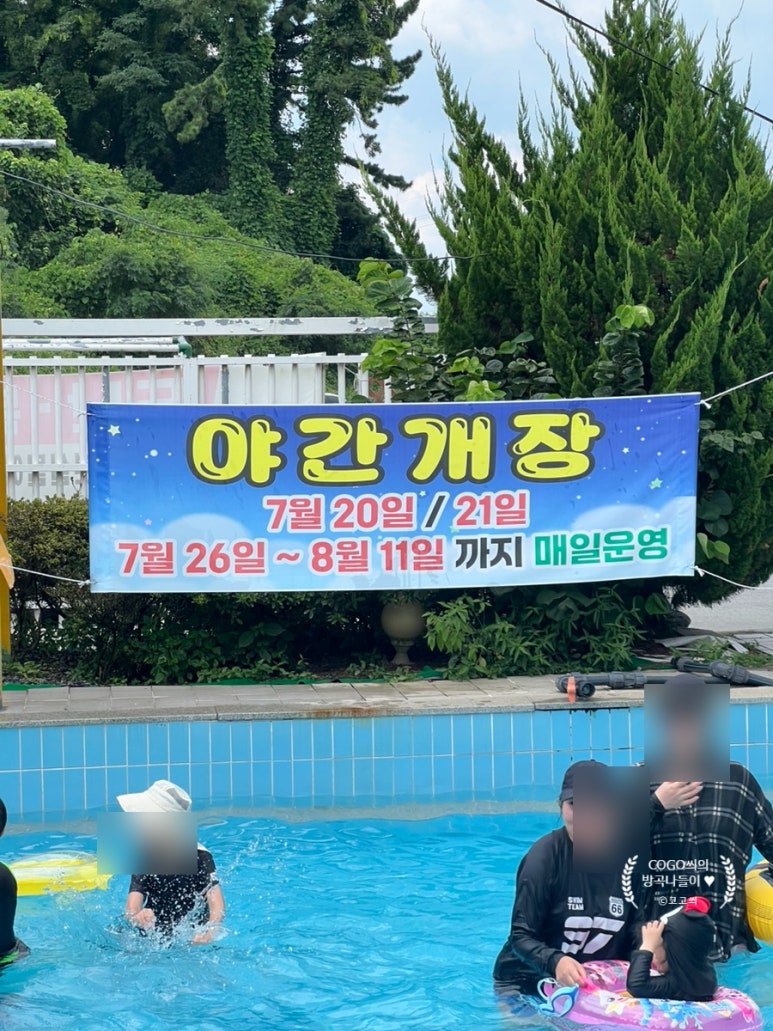 맥시칸치킨일로점 이미지