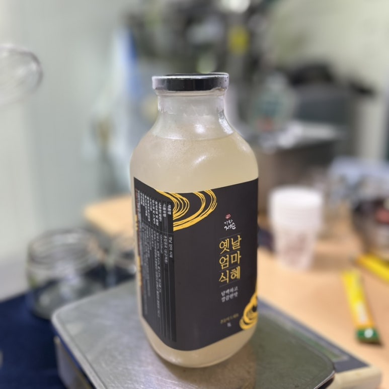 강화재순네식품 이미지