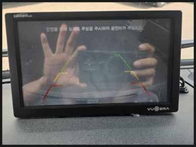 신용오토미션 이미지