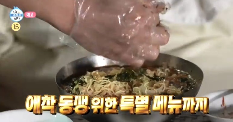 미소짓는한우 이미지