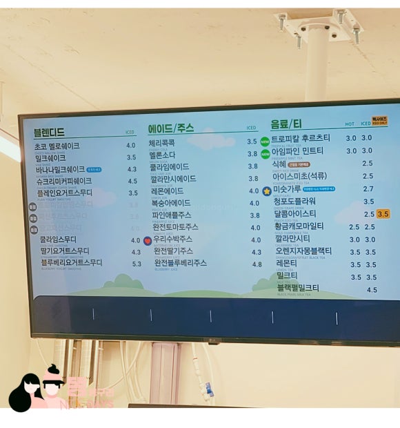빽다방장승배기역점 이미지
