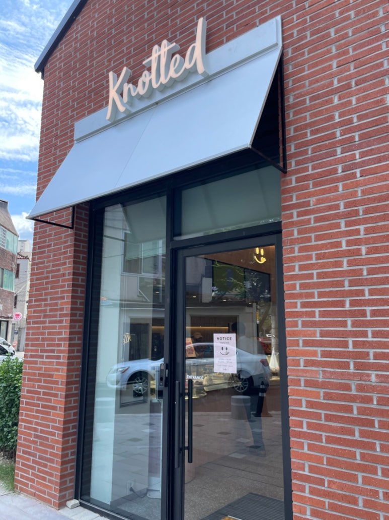 노티드대구빌리브헤리티지 이미지