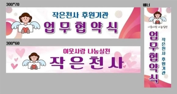 샤르뜨 이미지