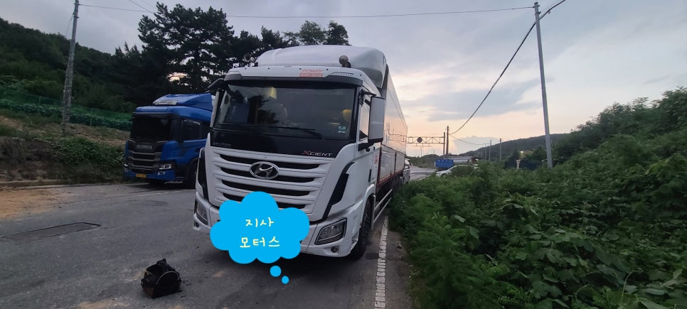 생림(기장) 이미지
