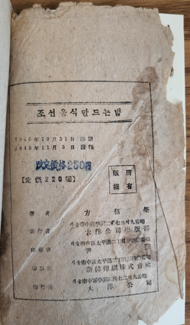(자)대양공사 이미지