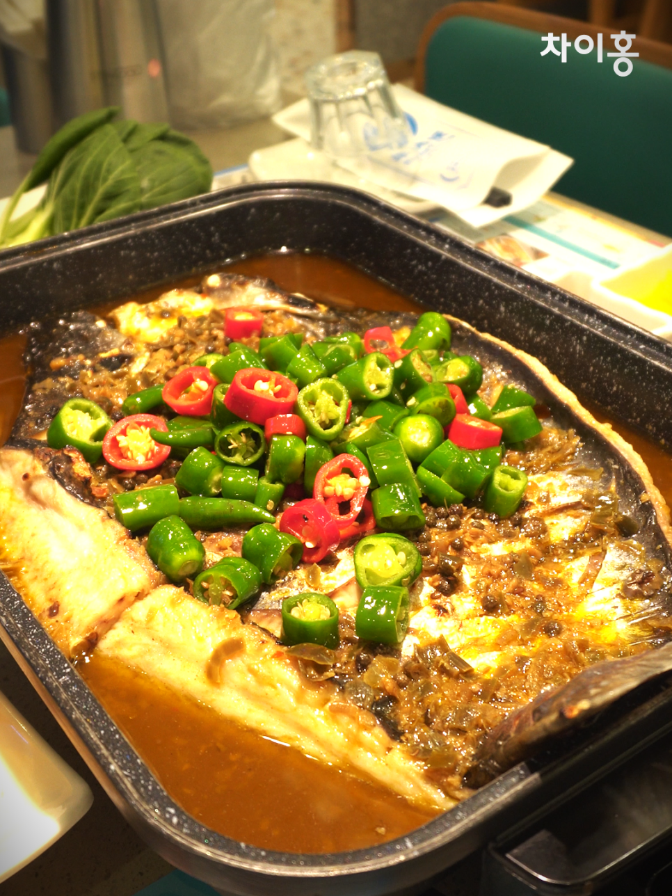 반티엔야오 카오위 이미지