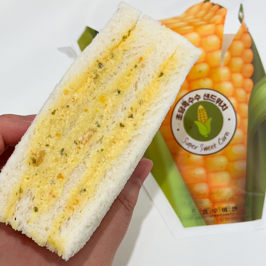 홍루이젠 수원영통점 사진 6