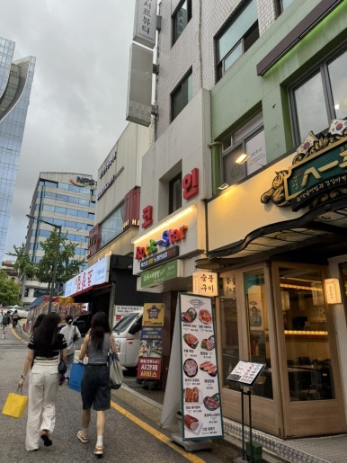 와인노래연습장 이미지