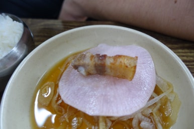 이참흑돼지 이미지