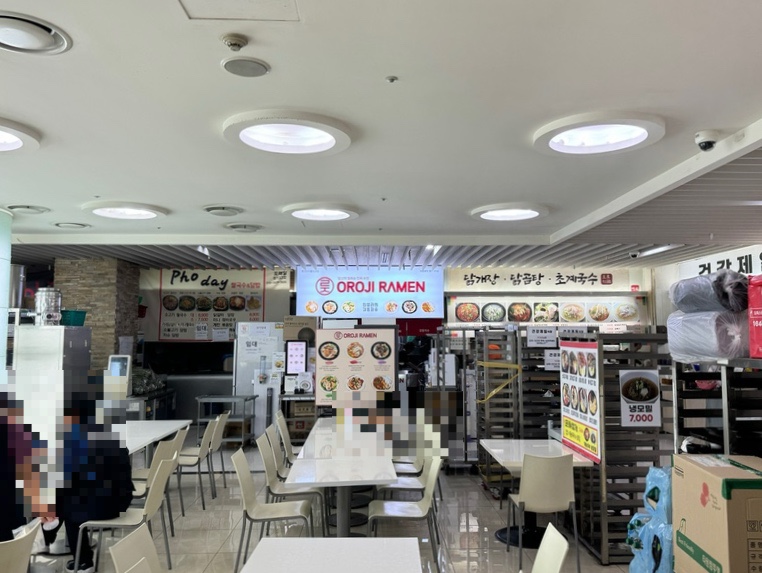 오로지푸드 이미지