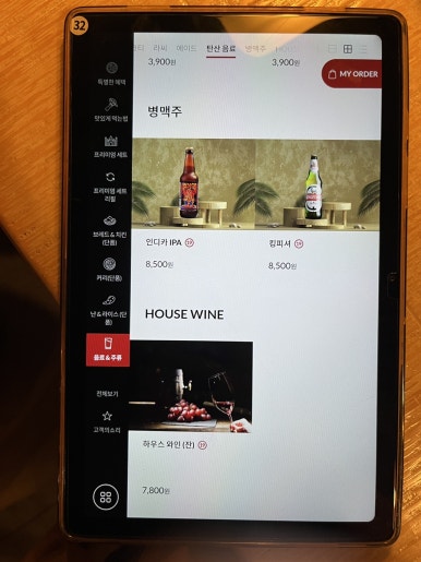 (주)신세계 센텀시티몰 이미지