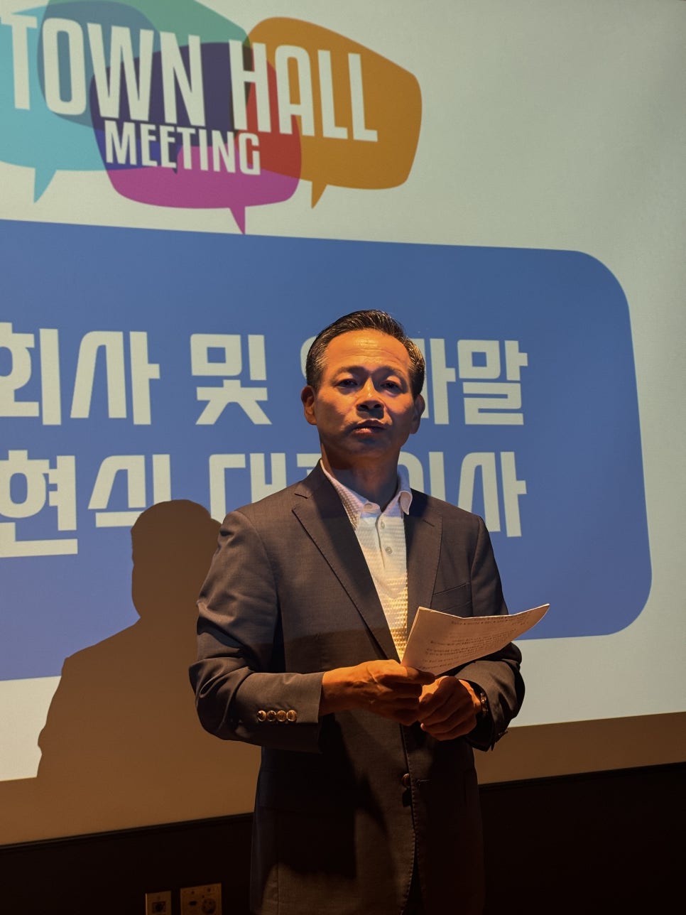 쓰리디솔루션 이미지