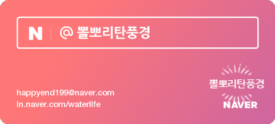 양덕편의점 이미지