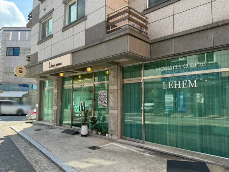 우리밀 레헴 이미지
