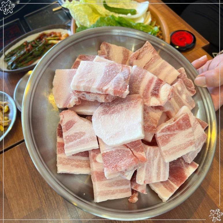 왕산 고깃집 이미지