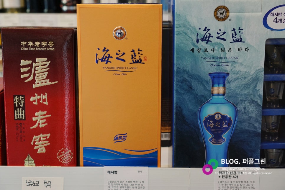 (주)오렌지식자재마트 이미지