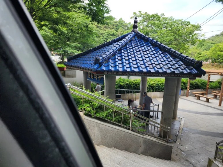 서울여관 이미지