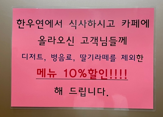 대복정육점 이미지
