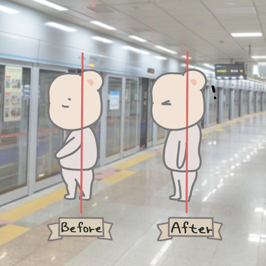더파트바디랩 이미지