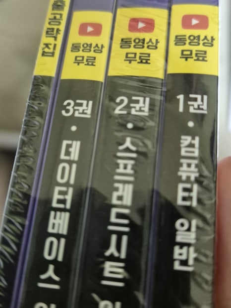 홍지랜드 이미지