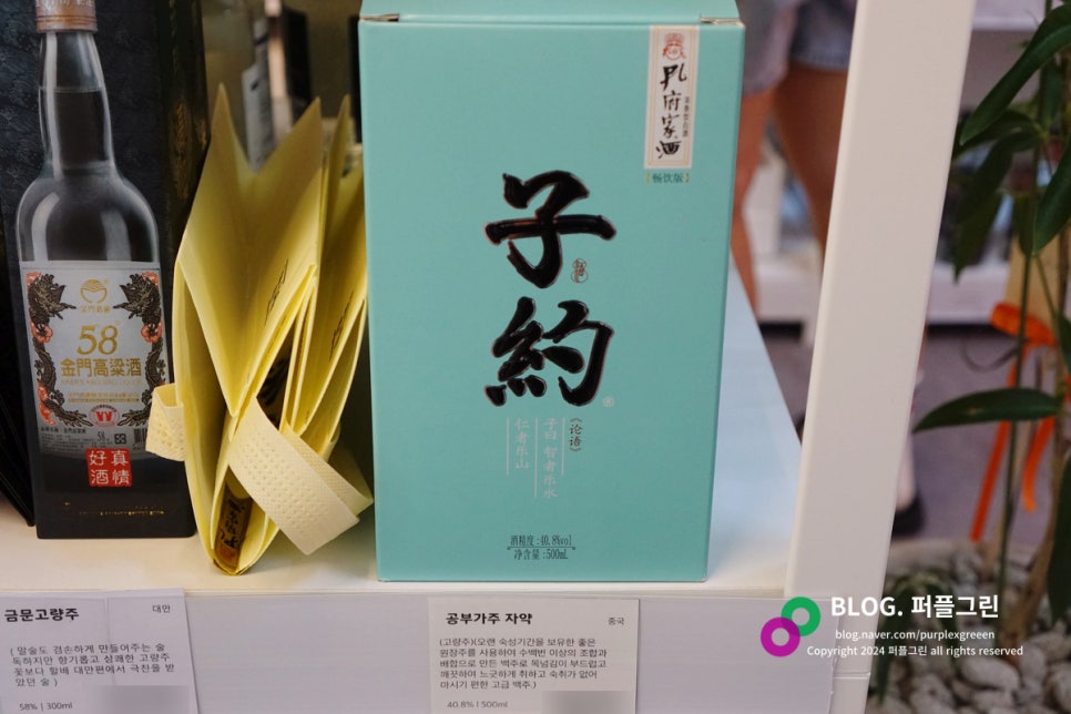 (주)오렌지식자재마트 이미지