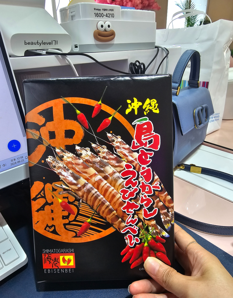 뷰티레벨71번지 이미지