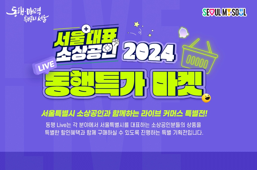 게장장이 이미지