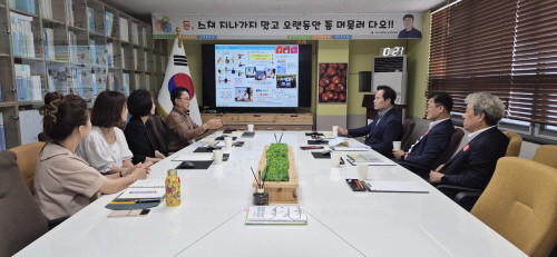 남경엔지니어링 이미지