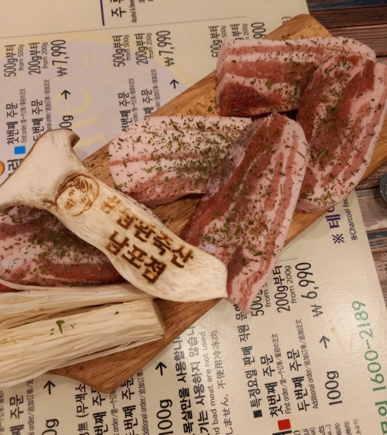 기차휴게소 이미지