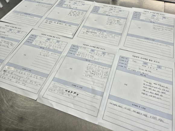 한국수제음료협회 이미지