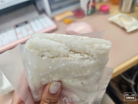 떡과찬 이미지