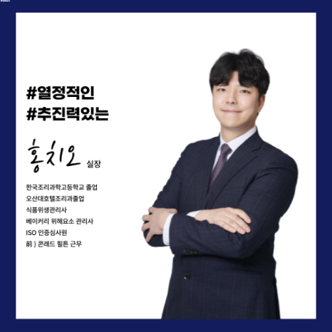 김포행정사사무소 이미지